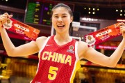 银河娱乐城官方入口-女篮31岁王牌状态神勇！3外援阵容仍上双在场+20：宫鲁鸣慧眼识珠