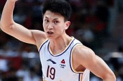 银河娱乐城官方网站-身家过亿，打了20年拿5冠，他是CBA现役常青树，已为退役铺好路
