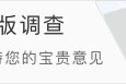 银河娱乐城官方网站-绿军24记三分破队史纪录，恩比德复出反打乱节奏
